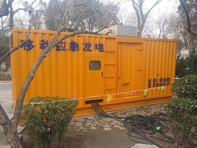 浮山柴油发电机维修保养工作要做哪些
